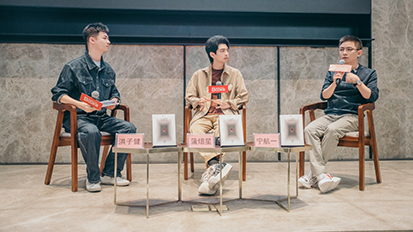 蒲熠星携新书《有人自林中坠落》做客天府书展3.jpg