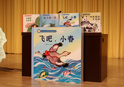 “小羊上山心灵成长科普绘本”系列图书.jpg
