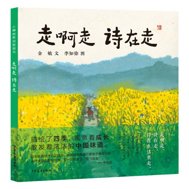 封面图清晰压缩.jpg