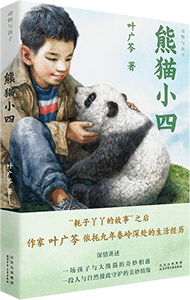 18.png