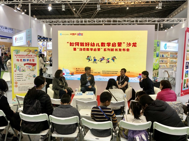 图3.jpg