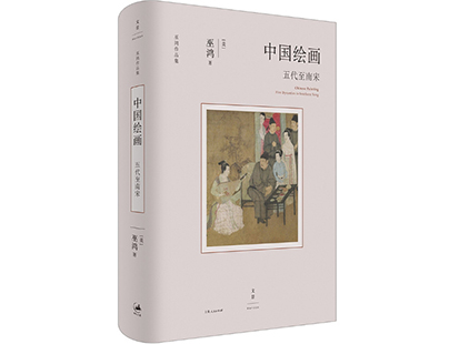 微信截图_20231121133850.jpg