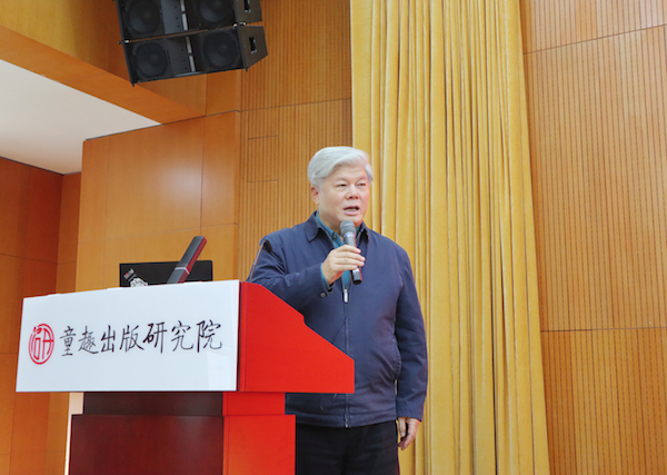 聂震宁.jpg