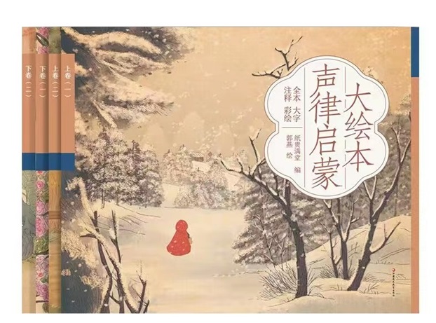 微信图片_20231218154138.jpg