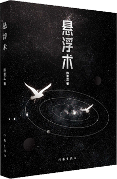image006.png