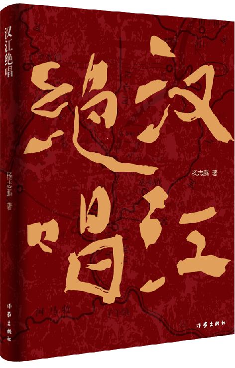 1704806321947075239.png