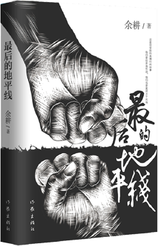 image010.png