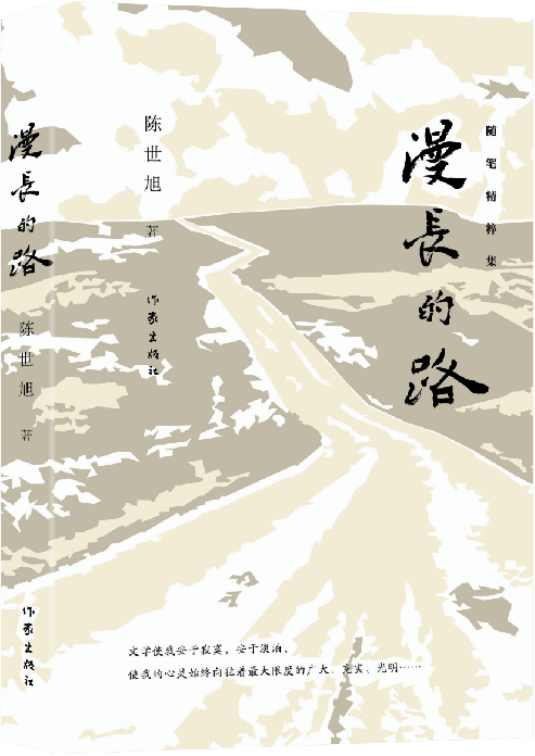 1704806516362013795.png