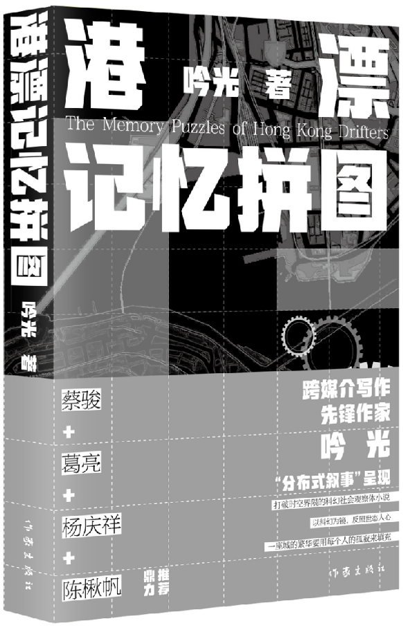1704806646199037638.png