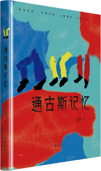 image018.png