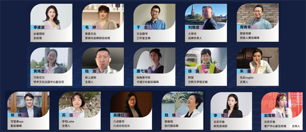 微信图片_20240110221907.png