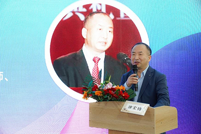 徐宝峰.png