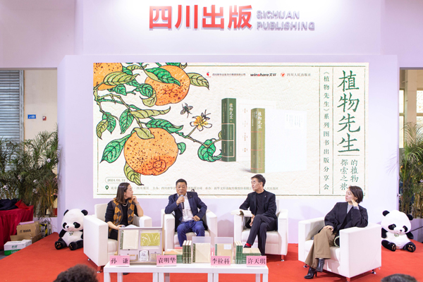 微信图片_20240112213156.jpg