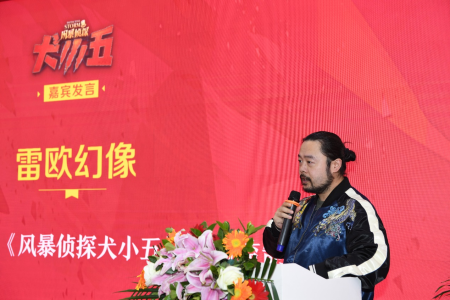 图片 3.png