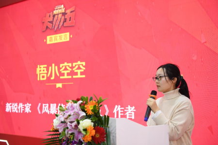 图片 5.png