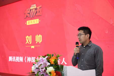 图片 6.png