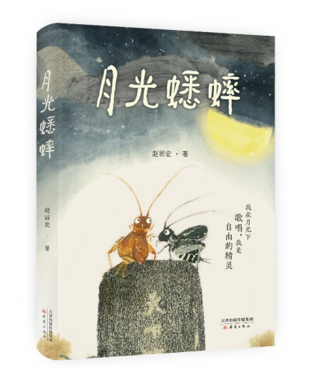 图片 4.png