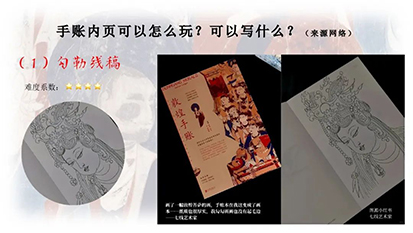 敦煌4.jpg
