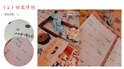 敦煌5.jpg