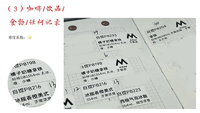 敦煌6.jpg