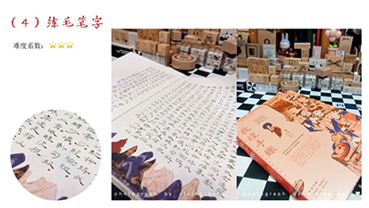 敦煌7.jpg