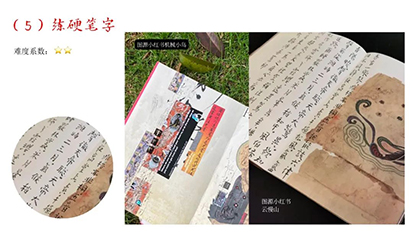 敦煌8.jpg