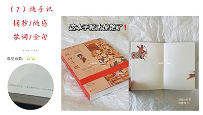 敦煌10.jpg