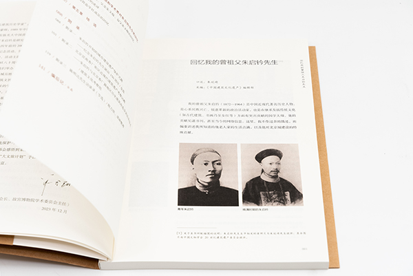 内文11.jpg