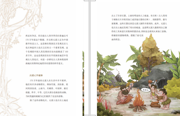图片11.png