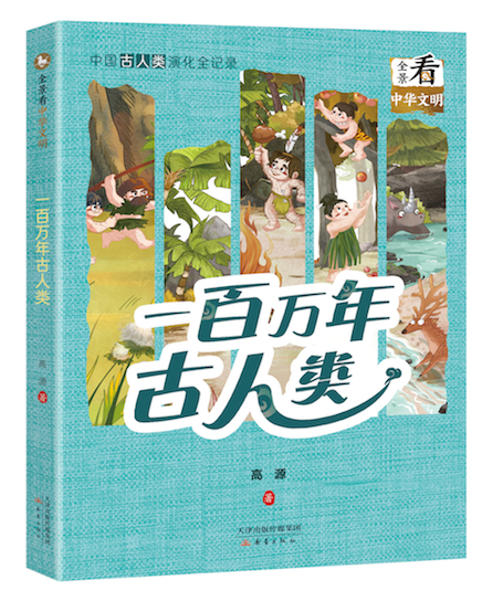 图片8.png