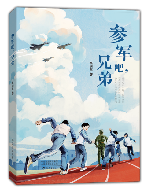 图片5.png