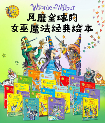 温妮新闻稿 (1)313.jpg