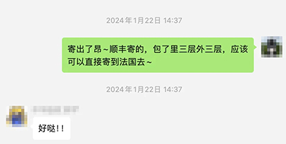 640_wx_fmt=png&from=appmsg&tp=webp&wxfrom=5&wx_lazy=1&wx_co=1.webp (2).jpg
