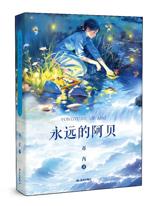 图片2.png