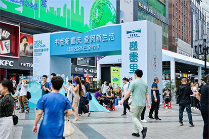 微信图片_20240430153331.png