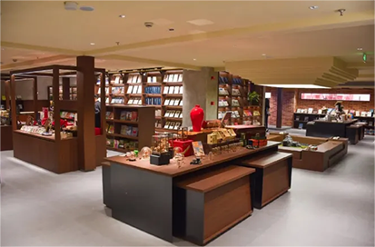 新华书店·城市记忆主题书店.png