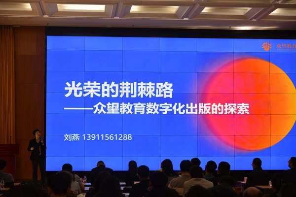 微信图片_20240430174232.jpg