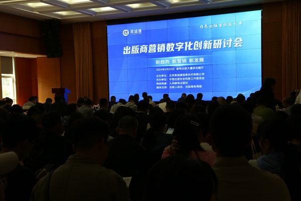 微信图片_20240430175622.jpg