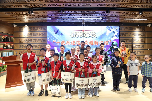 粉丝合影.jpg