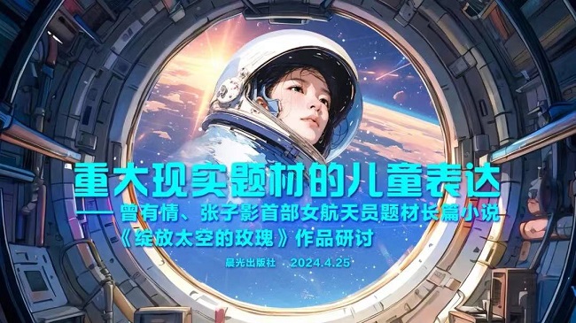 微信图片_20240508174018.jpg