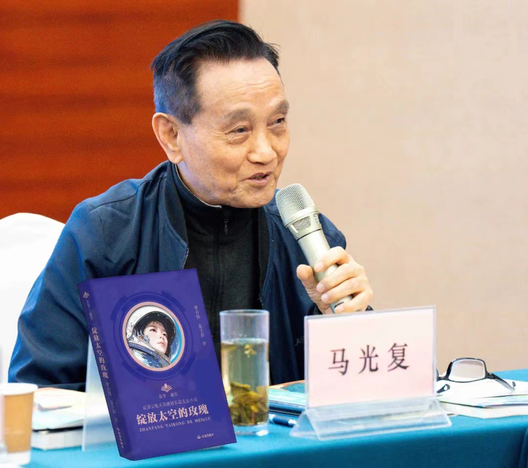 微信图片_20240508174001.jpg