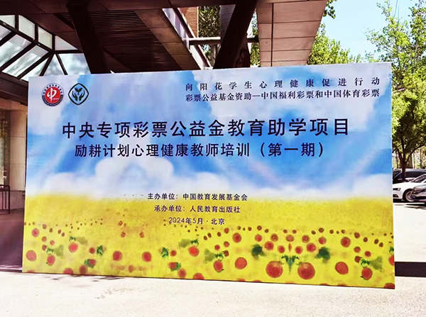 主视觉.jpg