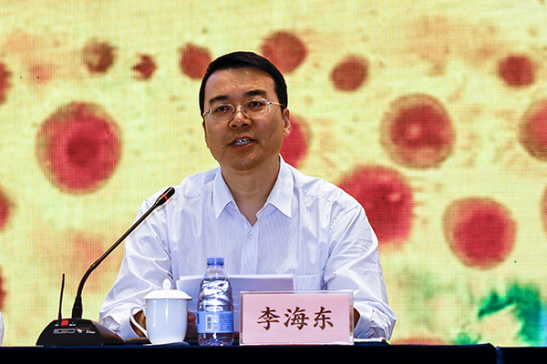李海东.jpg