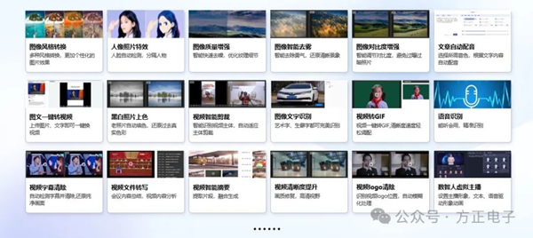 图片7.png