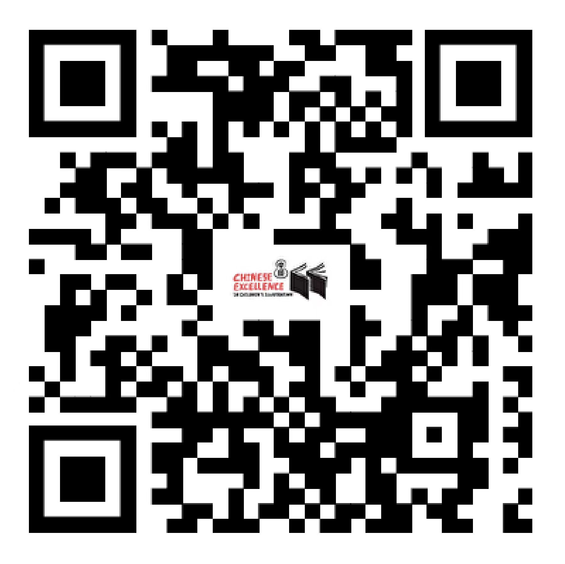 1718810541810091296.jpg