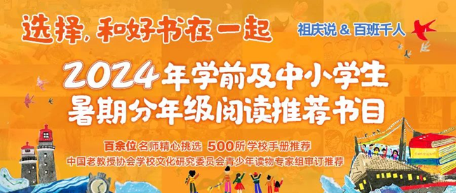 微信图片_20240624162833.png