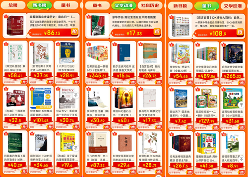 图片3.png