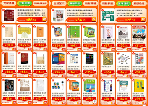 图片6.png