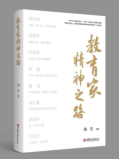 微信图片_20240626143449.jpg