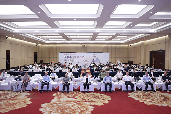 开班大合照.jpg